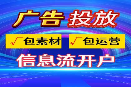 百度推广案例分析：如何提高点击率