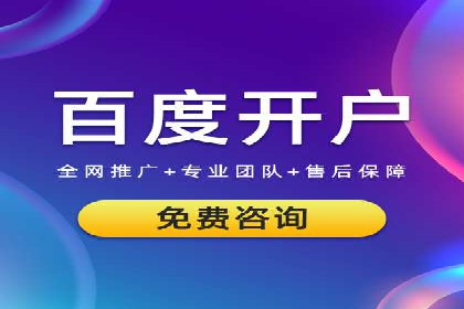 汽车行业信息流推广：成功案例分析